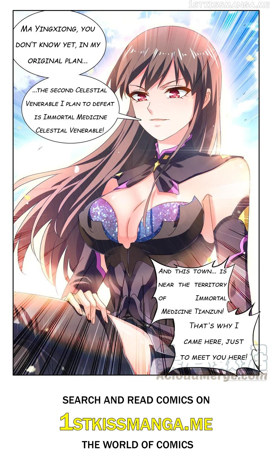 My Cultivator Girlfriend Chapter 645 12